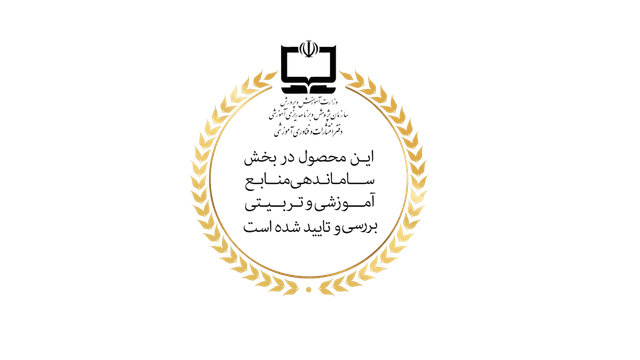Sandcat-certificate